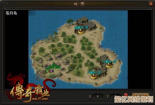 2025年跨平台畅玩指南：指间山海洪荒遗地多人联机与秘境挑战教程