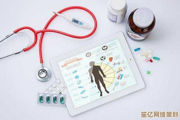 邮箱账号注册详细步骤，手把手教你快速完成申请流程