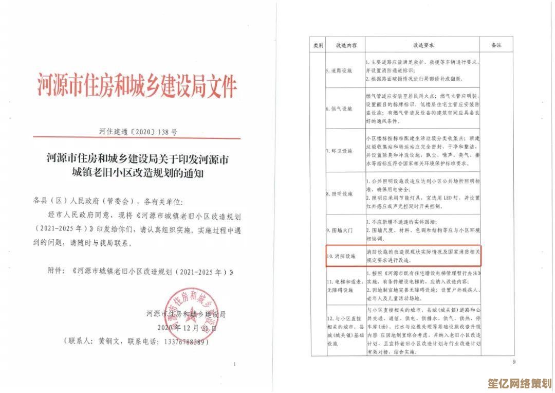 2025年免费功夫游戏精选合集 热门功夫动作手游下载排行榜单