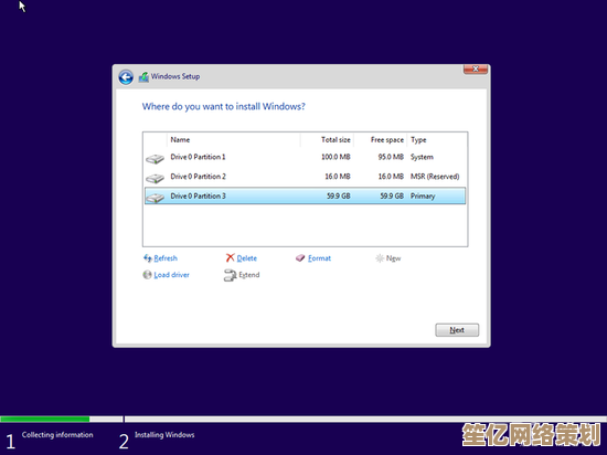为何笔记本无法顺利下载Windows 11？详细问题诊断与解决方案汇总