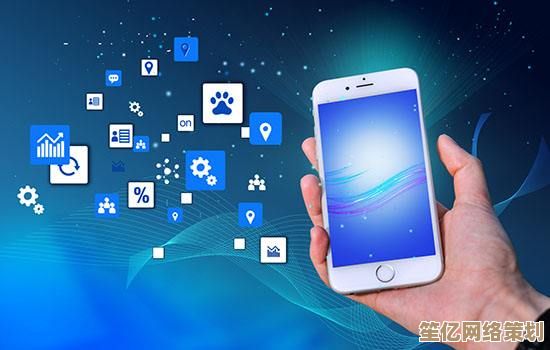 探索移动应用程序APP的深层含义：定义与功能全面解读
