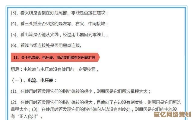 烟草订货平台登录指南：掌握这些技巧轻松访问不再难