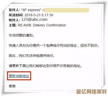 烟草订货平台登录指南：掌握这些技巧轻松访问不再难