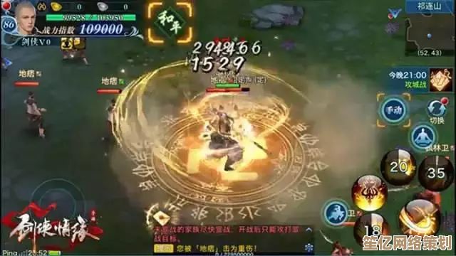 2025年江湖情缘再续，沉浸式体验提升侠侣羁绊的五大秘诀