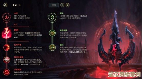 猎手之王新赛季狂鹿技能搭配，2025高输出技巧一键掌握