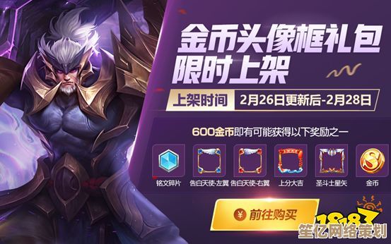 猎手之王新赛季狂鹿技能搭配，2025高输出技巧一键掌握