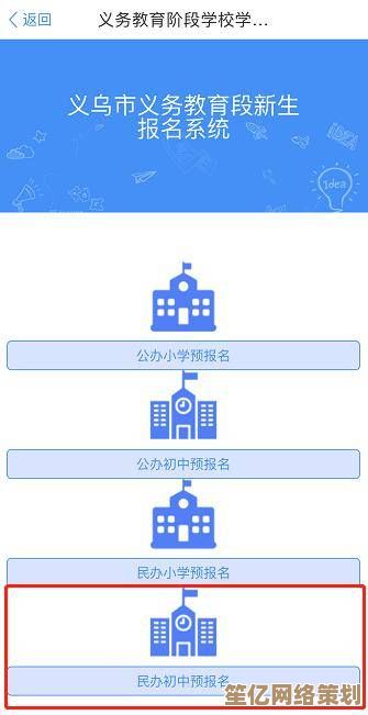 小鱼教您轻松打开图种文件，详细步骤一学就会