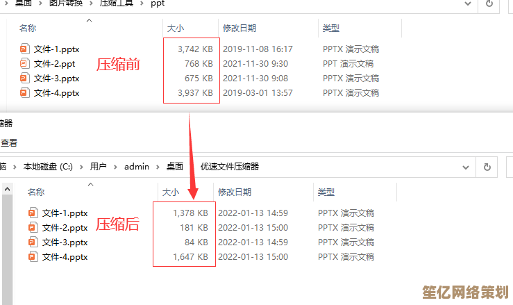 小鱼教您轻松打开图种文件，详细步骤一学就会