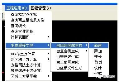 小鱼教您轻松打开图种文件，详细步骤一学就会