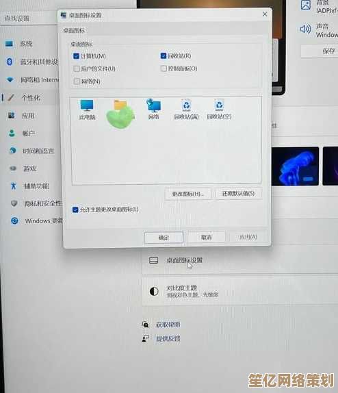 Win11显卡访问被拒？手把手教你快速解决难题！