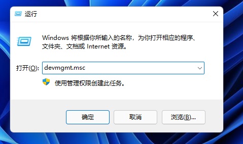 Win11显卡访问被拒？手把手教你快速解决难题！