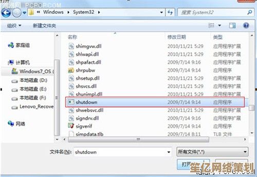 Win11辅助功能CMD详解：解锁系统隐藏效率工具的实用指南