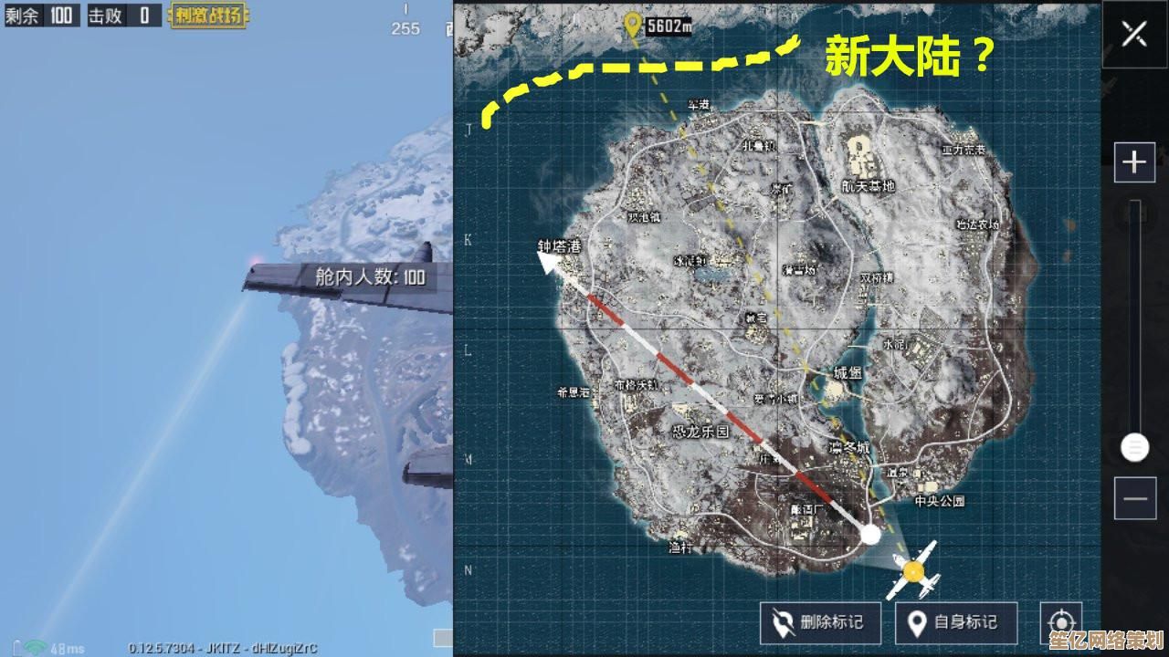 神探诡事录清城山2025新地图探索攻略，沉浸式解谜路线指南
