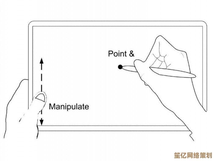 突破传统输入界限：手写技术如何重塑人机交互新体验