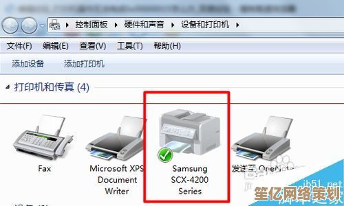 全面解析打印机无法打印的常见原因及应对措施
