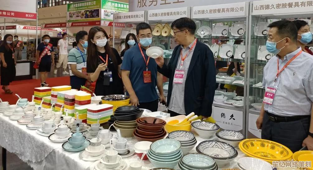 高效办公从桌面开始：掌握这些技巧让工作事半功倍