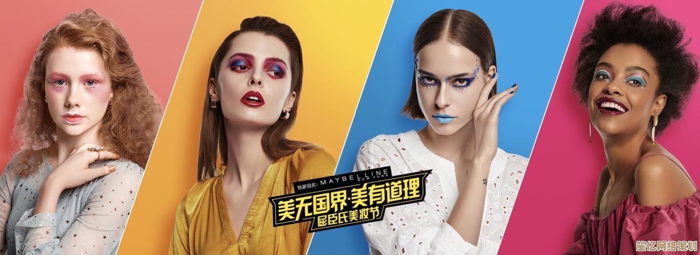 华为荣耀：时尚科技完美融合，智能手机新风尚