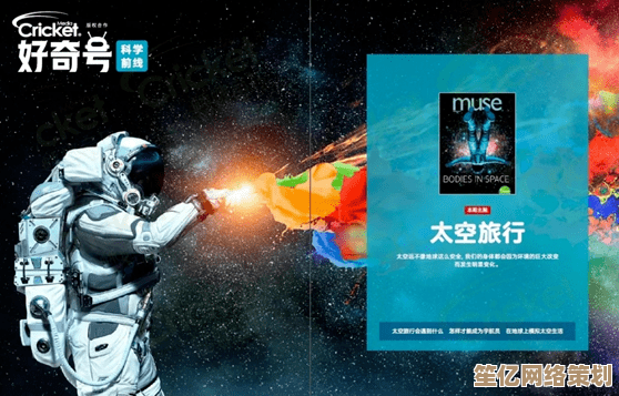跨时空遇困莫慌！2025摩尔元宇宙穿梭通道紧急疏通指南