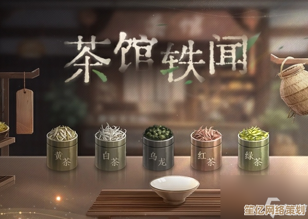 探索轮回茶肆未阑珊2025年全新DLC获取方式及剧情彩蛋解析