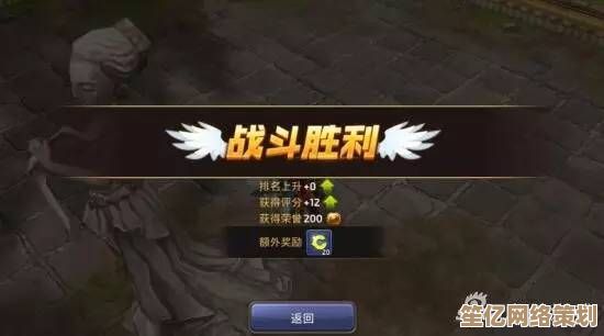 揭秘2025龙魂旅人元素队配置技巧，高效刷图与PVP两不误！