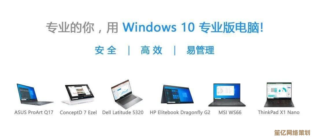 高端电脑设备租赁解决方案，灵活便捷助力企业高效运营