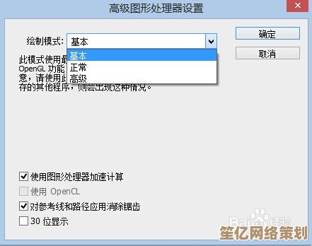 借助Adobe Photoshop CS6，轻松实现精细编辑与无限创意表达