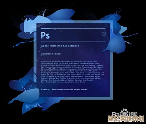 借助Adobe Photoshop CS6，轻松实现精细编辑与无限创意表达