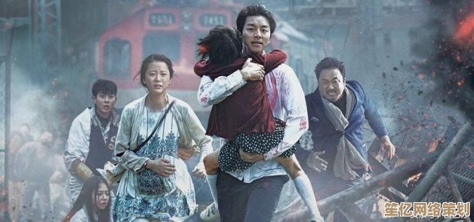 2025崩坏3终极庇护专属指南：跨服协作与赛季奖励全攻略
