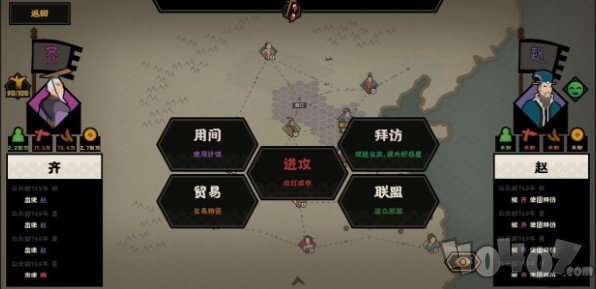 解锁无悔入华夏全朝代2025技巧：新增时空秘境与传承任务解析
