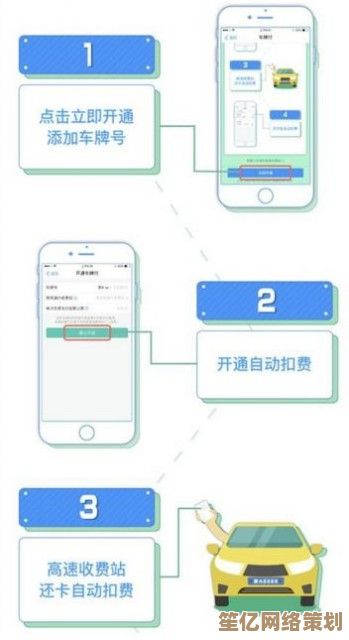 告别花呗服务：详细步骤指导您安全关闭账户操作流程