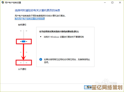 告别花呗服务：详细步骤指导您安全关闭账户操作流程
