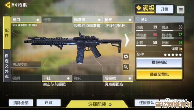 使命召唤手游2025九月专属福利活动重磅上线，全新玩法与奖励解析！