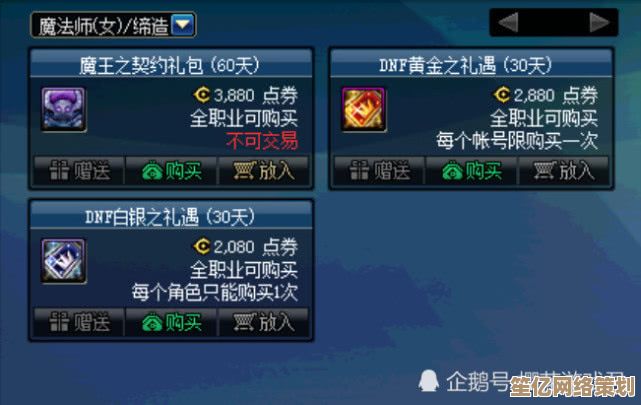 2025年《偃武》月卡阵容推荐：低投入高回报角色搭配心法