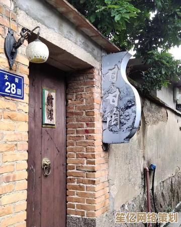 [qq生活网]漫步都市角落，捕捉日常中的幸福瞬间