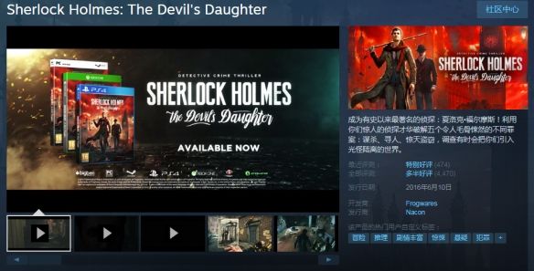 虚拟现实侦探体验升级！丰川》2025年Steam发售，重塑解谜沉浸感