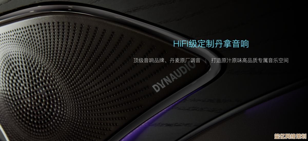 酷我音乐免费下载服务，畅享无损音质与海量资源一键获取