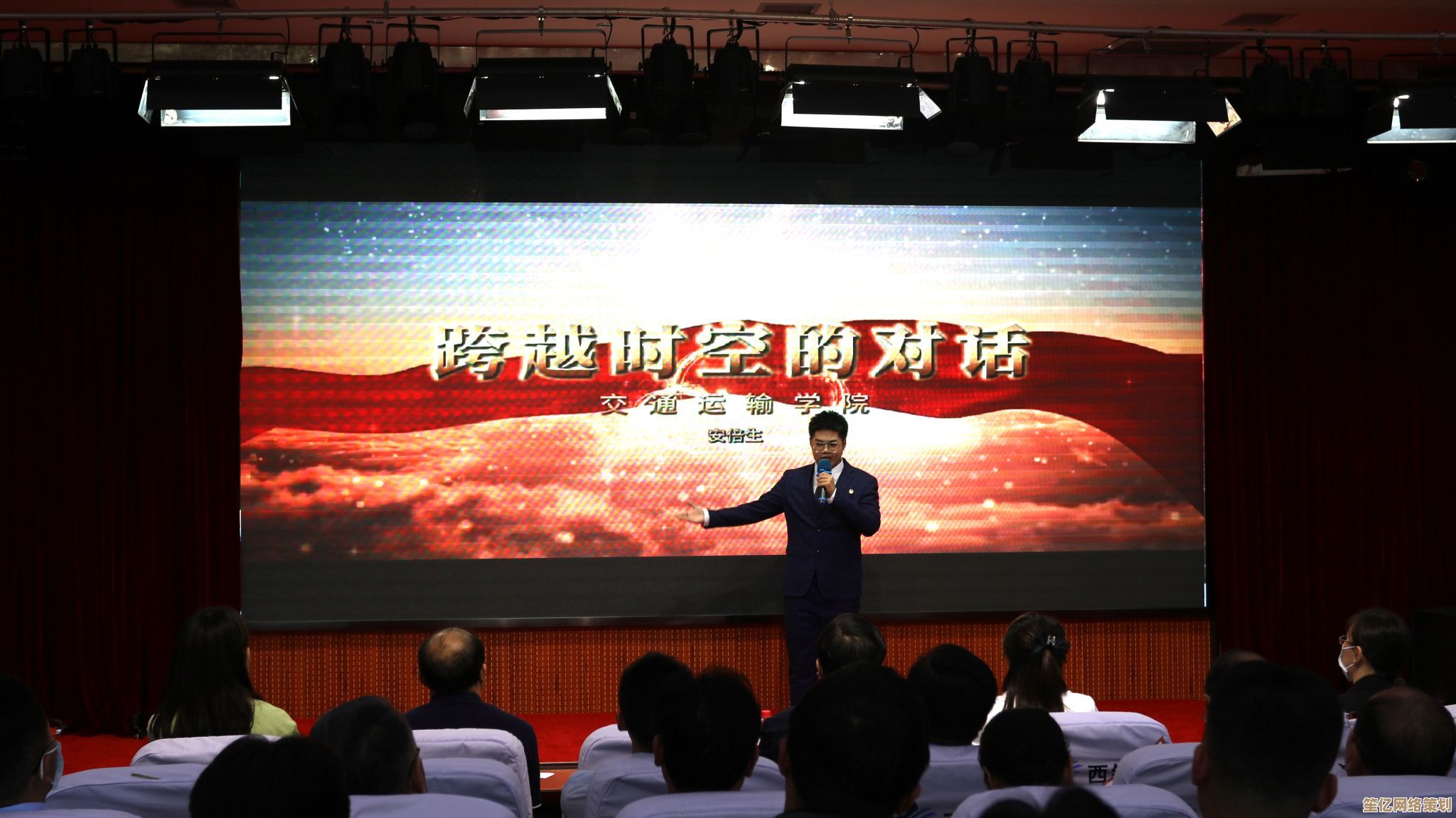 2025国际邀请赛次日赛况激烈，多支知名战队遗憾止步十六强