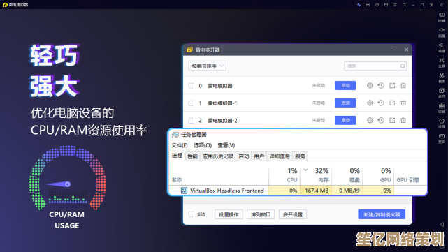 掌握七大优化技巧，打造流畅的深度系统官网使用体验