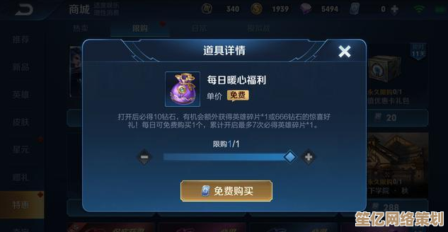 真福利不套路！2025年CF×回力联名保底活动来袭，这次别再错过