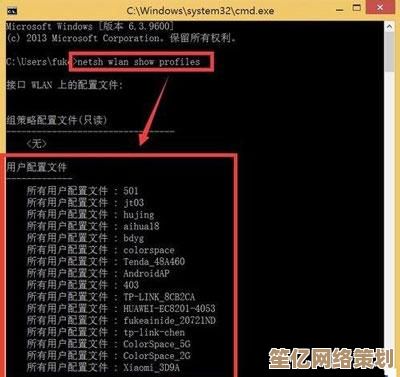 解决笔记本电脑无法接入WiFi问题的实用技巧大全