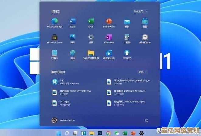Win11兼容性名单引关注，八代CPU被排除引发用户升级疑虑