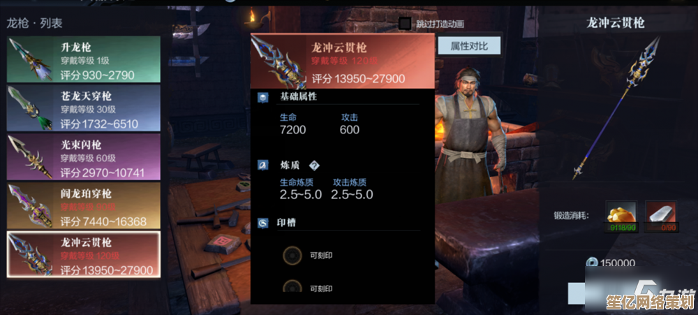2025新版孙坚于禁许褚阵容搭配技巧与阵容优化指南
