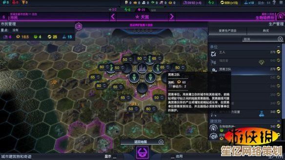 猛将争霸2025全新版本开局攻略，新手必看详细玩法解析