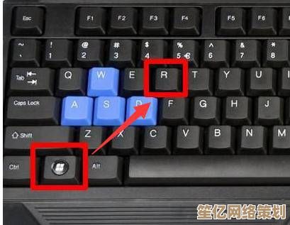 小鱼实用教程：笔记本小键盘开启技巧与操作指南