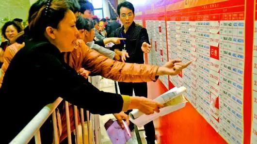 微信注册手机号数量限制详解，最新政策与使用要点一览