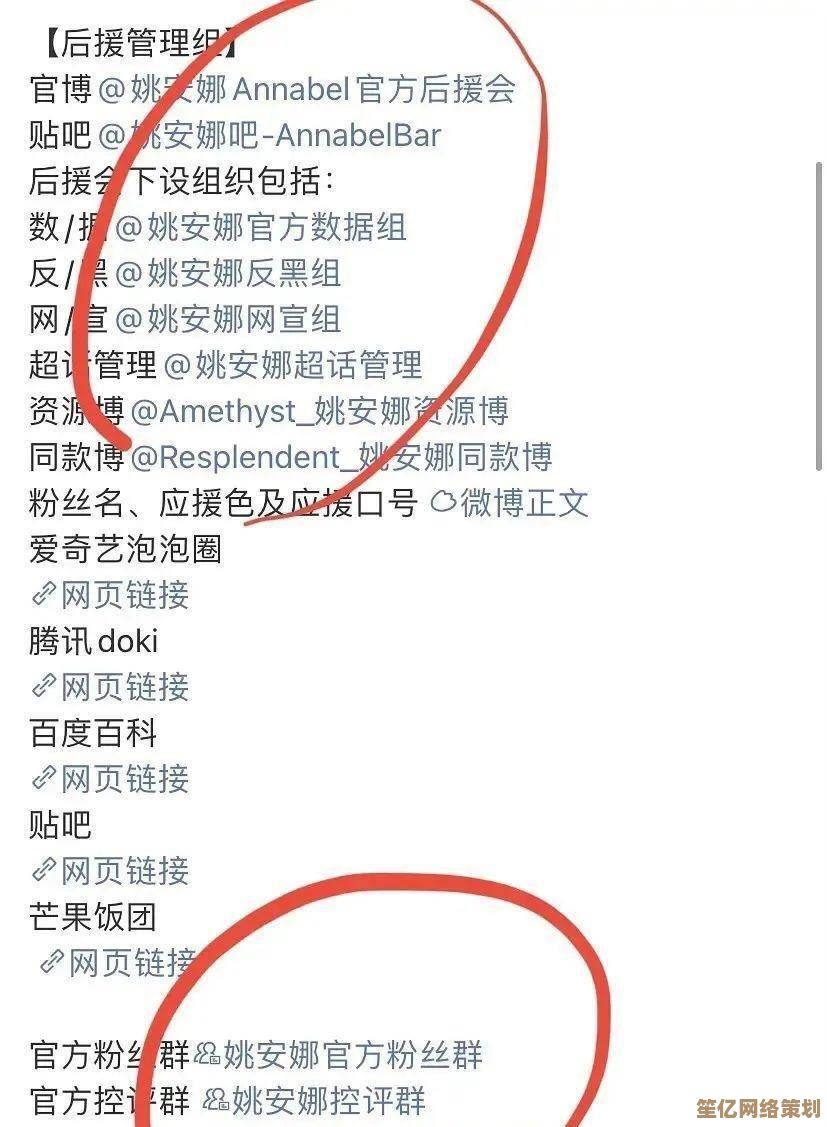 光遇白鸟发型2025复刻预测，附最新兑换路径与技巧