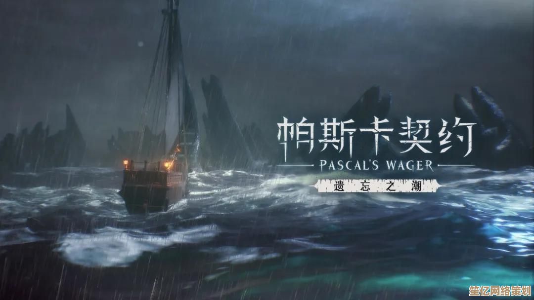 《从前从前有个块魂》2025高配设置详解：如何打造沉浸式块魂世界