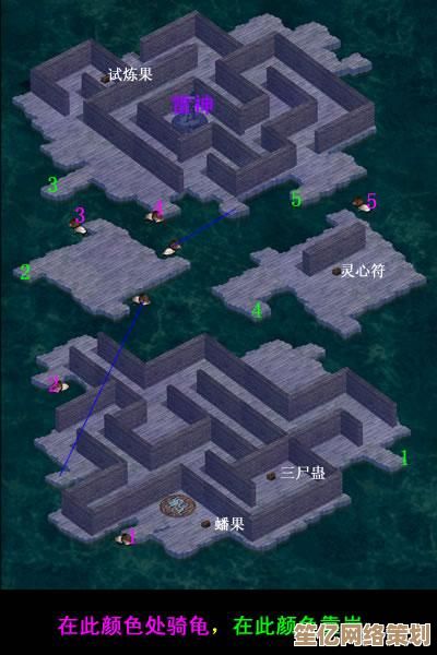 探索黑石堡垒全新隐藏传送点，2025年版本独家路线解析！