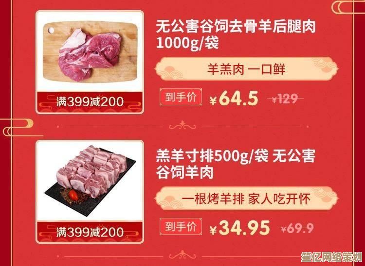 京东手机节惊喜来袭，热门机型低至半价，畅享限时购物狂欢！
