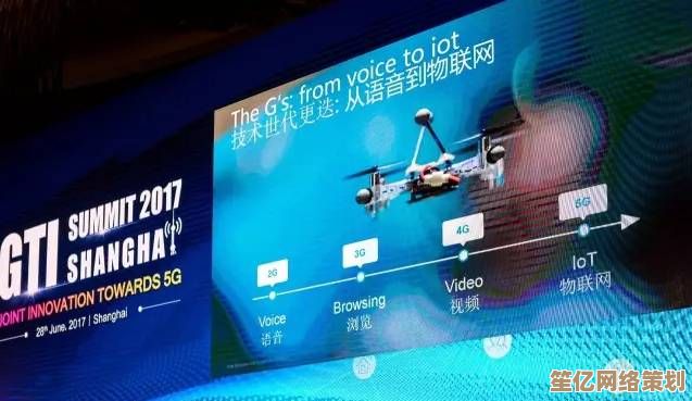 探索cellular技术新纪元：移动通信领域的最新突破与未来趋势